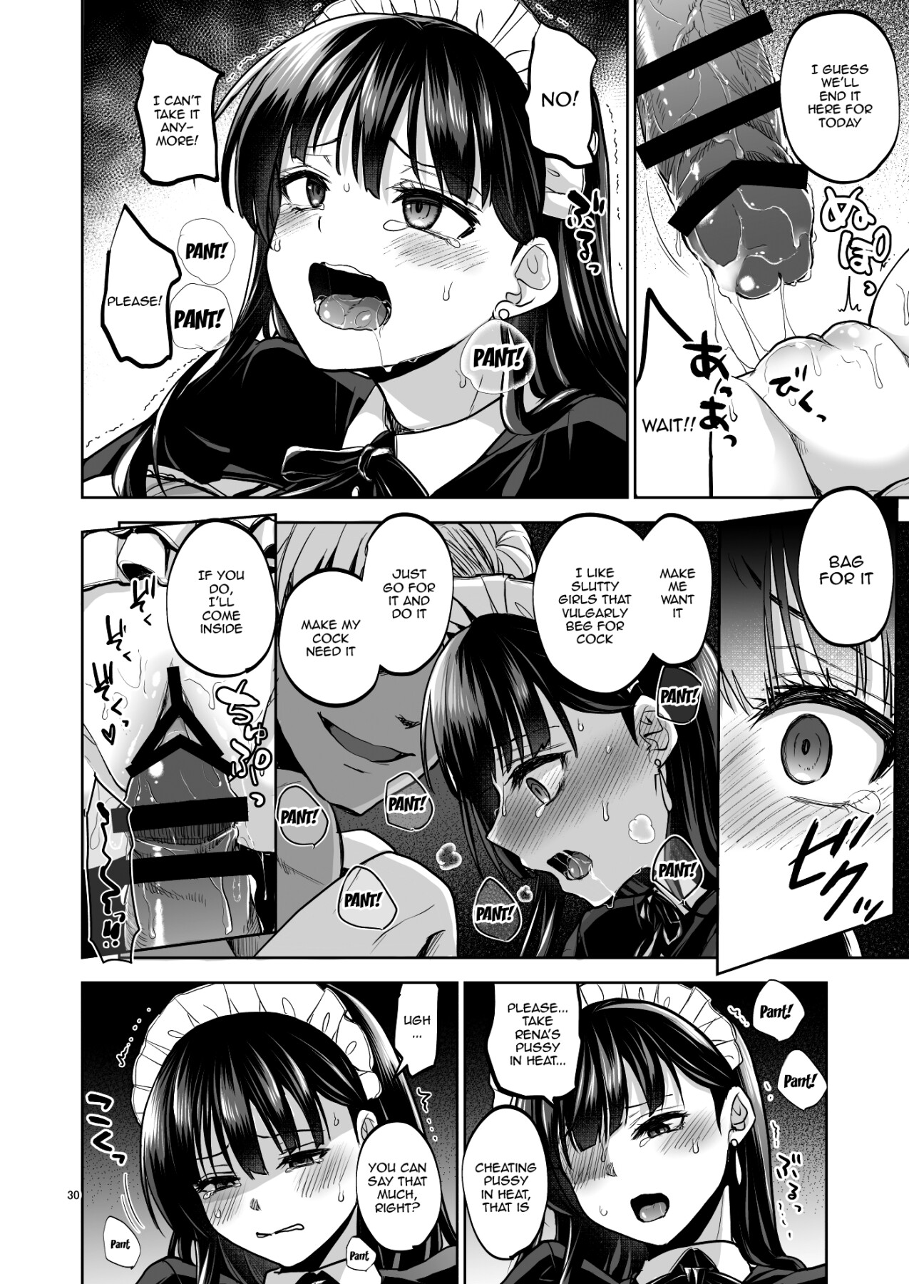 Hentai Manga Comic-Disgraced Memories 2 -Stained Down To The Heart--Read-29